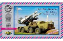 1/72 S-125M Air Defense Missile System