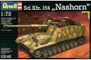 1/72 Sdkfz 164 Nashorn
