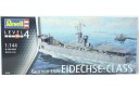 1/144 German LSM Eidechse class