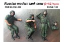 1/35 Russian modern tank crew
