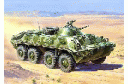 1/35 BTR-70