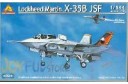 1/144 Lockheed Martin X-35B