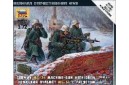 1/72 German MG-34 with crew (winter)