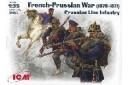 1/35 Prussian line infantry