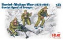 1/35 Soviet special troops Afghan war