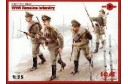 1/35 WWI Russian infantry