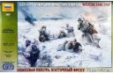 1/35 German infantry eastern front winter