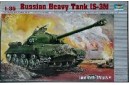 1/35 Russian Heavy Tank IS-3M