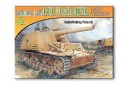 1/72 Sdkfz 165 Humel Late