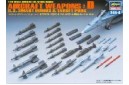1/48 Aircraft weapons D: US smart bombs