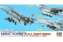 1/72 Aircraft weapons VI: US smart bombs