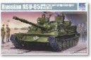 1/35 Russian ASU-85