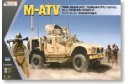 1/35 M-ATV