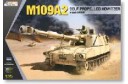 1/35 M-109A2 Self-propelled Howitzer