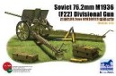 1/35 Soviet 7,62mm divisional gun