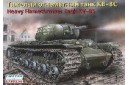 1/35 KV-8S heavy flamethrower tank