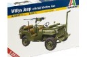 1/24 Willys Jeep w/ M-2 machinegun