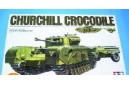 1/35 Churchill Crocodile
