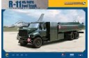1/48 R-11 US Fuel truck