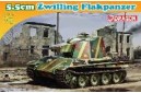 1/72 5.5cm Zwilling flakpanzer