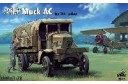 1/72 MACK AC Type TK3 fuel tank