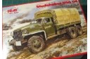 1/35 US-6 Army Truck w/ canvas