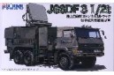 1/72 JGSDF 3.5T Truck w/ radar