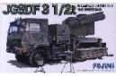 1/72 JGSDF 3.5T Truck w/ launcher