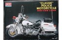 1/10 Harley Davidson Police Motor