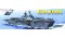 1/350 USS Iwo Jima LHD-7