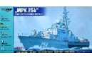 1/400 PAULK I ASW ship MPK-254