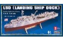 1/350 (1/288) LSD Landing ship dock