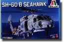 1/48 SH-60B Sea Hawk