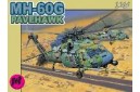 1/144 MH-60G Pavehawk (2 in 1)
