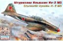 1/72 Ilyushin IL-2M3 Stormovich
