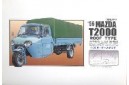 1/32 (1/35) MAZDA T2000 SOFT TOP 1956