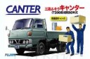 1/32 (1/35) Mitsubishi Fuso Canter T200