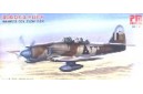 1/72 Hawker Sea Fury T-61 (2 seater)