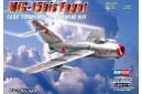 1/72 MiG-15 Bis Fagot