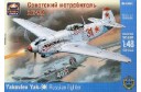 1/48 Yakolev Yak-9K Fighter