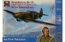 1/48 Yak-7B Soviet Ace Pyotr Pokryshev