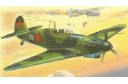 1/48 Yak-7A Soviet Ace Sultan Amet-khan