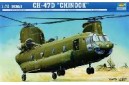 1/72 CH-47D Chinook