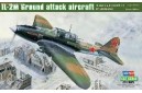 1/32 IL-2M STURMOVIK GROUND ATTACK