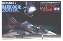 1/72 Mirage 2000C