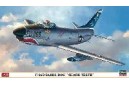 1/72 F-86D Sabre Dog Shark teeth