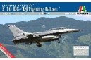 1/48 F-16DG/DJ fighting falcon