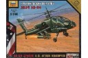 1/144 AH-64A Apache