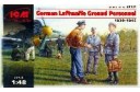 1/48 Luftwaffe Ground Personnel