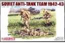 1/35 Soviet Anti-tank Team